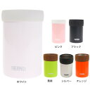 サーモス（THERMOS）クーラー 保冷缶ホルダー 350ml JCB-352