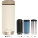 クリーンカンティーン 水筒 クリーンカンティーン（klean kanteen）ウォーターボトル TKワイド12oz 355ml カフェキャップ Tofu 水筒 マグ 保温 保冷