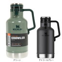 スタンレー(STANLEY)水筒 ステンレスボトル 保冷専用 クラシック真空グロウラー 1.9L 10-01941