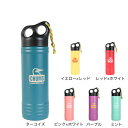 【10%OFFクーポン 9/11まで】チャムス(CHUMS)水筒 ボトル マグ キャンパーウェーブボトル 500ml CH62-2128