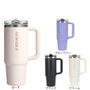 スタンレー(STANLEY)タンブラー クエンチャープロツアーフリップストロータンブラー0.88L 10-12485