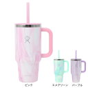 【エントリーでポイント最大10倍キャンペーン!9/4 20:00~9/5】ハイドロフラスク(HydroFlask)水筒 ボトル マグ JELLY 32oz All Around Travel Tumbler 8902030