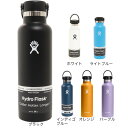 ハイドロフラスク 水筒 ハイドロフラスク（HydroFlask）水筒 ボトル マグ 21 oz Standard Mouth 5089014