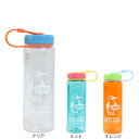 チャムス(CHUMS)水筒 ボトル マグ ブービーボトル 600ml CH62-2124