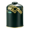 キャプテンスタッグ(CAPTAIN STAG) レギュラーガスカートリッジ CS-500 M-8250 キャンプ ストーブ ガス