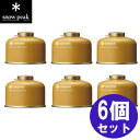 スノーピーク(snow peak) ギガパワーガス110プロイソ 6個セット GP-110GR ガス缶 燃料