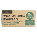 キャンピングフィールド(Camping Field) 木炭6...