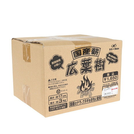 ユニックス（UNIX） 国産薪 広葉樹 約3kg FD15-30