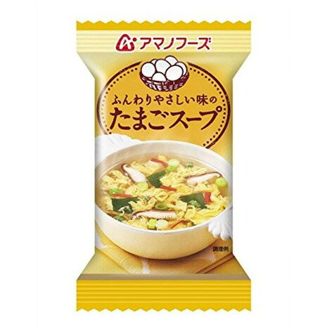 アマノフーズ（AMANO FOODS） たまごスープ ドライフード 11g DF-2610