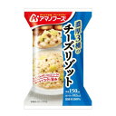 アマノフーズ(AMANO FOODS) フリーズドライ 濃厚3種のチーズリゾット 即席 インスタント
