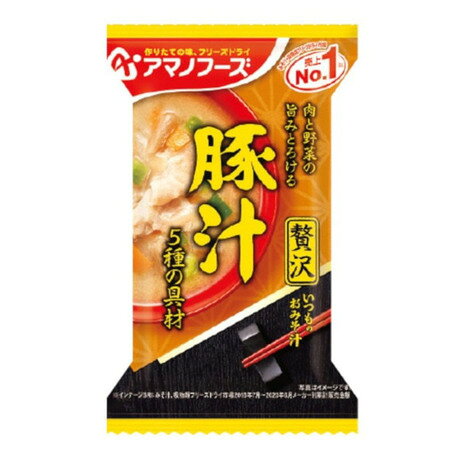 ●原材料名:豚肉(スペイン又は日本)、麦みそ、調合みそ、水煮ごぼう、にんじん、オニオンソテー、ねぎ、乾燥マッシュポテト、風味調味料、野菜エキスパウダー、砂糖、ポークエキス、でん粉・デキストリン混合物、豚脂加工品、酵母エキスパウダー、しいたけエキスパウダー、酵母パウダー/調味料(アミノ酸等)、酸化防止剤(ビタミンE、ビタミンC)、香料、酸味料、(一部に小麦・乳成分・ごま・さば・大豆・鶏肉・豚肉・魚醤(魚介類)を含む)●内容量:12.5g●肉と野菜の旨みがとろける豚汁です。豚肉、ごぼう、にんじん、たまねぎ、ねぎの5種の具材の旨味を楽しめます。●日本製【返品・注意事項について】※食料品につき、ご注文後の返品・交換はお受けできません。※賞味期限・消費期限は2か月以上ある商品をお届けいたします。ご購入時に賞味期限・消費期限のご指定はできません。【商品の購入にあたっての注意事項】※一部商品において弊社カラー表記がメーカーカラー表記と異なる場合があります。※ブラウザやお使いのモニター環境により、掲載画像と実際の商品の色味が若干異なる場合があります。※掲載の価格・製品のパッケージ・デザイン・仕様について、予告なく変更することがあります。あらかじめご了承ください。アマノフーズ AMANO FOODS AMANOFOODS エルブレス ヴィクトリア ビクトリア Victoria L-Breath 食品 食料品 フリーズドライ 豚汁 即席 インスタント お弁当 ランチ 保存食 アウトドア キャンプ 登山 トレッキング 旅行 トラベル 備蓄 防災 非常食 防災特集