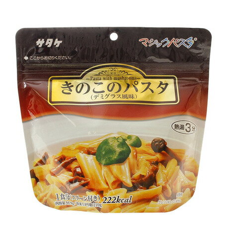 ●原材料:マカロニ加工品(小麦を含む)/きのこのパスタの素(オニオンソテー(大豆を含む)/ひらたけ/エリンギ/デキストリン/デミグラスソース(牛肉を含む)/食塩/その他(乳成分・鶏肉を含む)/調味料(アミノ酸等)/着色料(カラメル)/増粘剤(キサンタンガム)/香辛料抽出物(酸化防止剤(ビタミンE)/酸味料/香料●栄養成分表示(1袋/59.9g):エネルギー222kcal/たんぱく質8.3g/脂質1.7g/炭水化物43.9g/食塩相当量1.7g●内容量:59.9g●アレルギー表示:小麦/乳●スプーン付き●名称:即席パスタ(きのこのパスタ(デミグラス風味))●広告文責:ゼビオコミュニケーションネットワークス株式会社(ナビダイヤル:0570-550-802)●メーカー名:株式会社サタケ●日本製【返品・注意事項について】※食料品につき、ご注文後の返品・交換はお受けできません。※一部商品において弊社カラー表記がメーカーカラー表記と異なる場合がございます。※ブラウザやお使いのモニター環境により、掲載画像と実際の商品の色味が若干異なる場合があります。掲載の価格・製品のパッケージ・デザイン・仕様について、予告なく変更することがあります。あらかじめご了承ください。アマノフーズ AMANO FOODS Lfzdry2003B保存食 非常食 即席食品 レトルト エルブレス lb22LP 食料品　防災特集　エルブレスlb2210 防災グッズ 食料 その他_23エルブレス レトルト食品_エルブレス_banner_lb240127