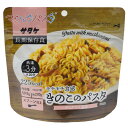 ●原材料:マカロニ加工品(小麦を含む)/きのこのパスタの素(オニオンソテー(大豆を含む)/ひらたけ/エリンギ/デキストリン/デミグラスソース(牛肉を含む)/食塩/その他(乳成分・鶏肉を含む)/調味料(アミノ酸等)/着色料(カラメル)/増粘剤(キサンタンガム)/香辛料抽出物(酸化防止剤(ビタミンE)/酸味料/香料●栄養成分表示(1袋/59.9g):エネルギー222kcal/たんぱく質8.3g/脂質1.7g/炭水化物43.9g/食塩相当量1.7g●内容量:59.9g●アレルギー表示:小麦/乳●スプーン付き●名称:即席パスタ(きのこのパスタ(デミグラス風味))●広告文責:ゼビオコミュニケーションネットワークス株式会社(ナビダイヤル:0570-550-802)●メーカー名:株式会社サタケ●日本製【返品・注意事項について】※食料品につき、ご注文後の返品・交換はお受けできません。※一部商品において弊社カラー表記がメーカーカラー表記と異なる場合がございます。※ブラウザやお使いのモニター環境により、掲載画像と実際の商品の色味が若干異なる場合があります。掲載の価格・製品のパッケージ・デザイン・仕様について、予告なく変更することがあります。あらかじめご了承ください。アマノフーズ AMANO FOODS Lfzdry2003B保存食 非常食 即席食品 レトルト エルブレス lb22LP 食料品　防災特集　エルブレスlb2210 防災グッズ 食料 その他_23エルブレス レトルト食品_エルブレス_banner_lb240127