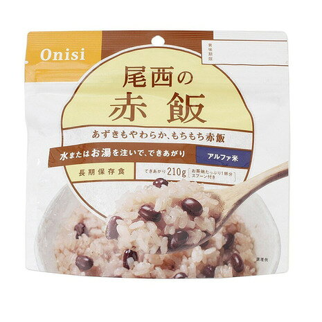 ●原材料:もち米(国産)/小豆/食塩(海塩、寒梅粉)/ささげ液●標準栄養成分:【1食(100g)当たり】熱量355kcal/たんぱく質7.9g/脂質1.0g/炭水化物78.7g/ナトリウム545mg●内容量:100g●メーカー名:尾西食品株式会社OM●日本製【返品・注意事項について】※食料品につき、ご注文後の返品・交換はお受けできません。※賞味期限・消費期限は2か月以上ある商品をお届けいたします。ご購入時に賞味期限・消費期限のご指定はできません。【商品の購入にあたっての注意事項】※一部商品において弊社カラー表記がメーカーカラー表記と異なる場合があります。※ブラウザやお使いのモニター環境により、掲載画像と実際の商品の色味が若干異なる場合があります。※掲載の価格・製品のパッケージ・デザイン・仕様について、予告なく変更することがあります。あらかじめご了承ください。尾西ヴィクトリア ビクトリア Victoria L-Breath キャンピング小物 キャンプ小物 アクセサリー 食品 非常食 長期保存 保存食 防災 防災グッズ ご飯 災害用 備蓄 アウトドア 登山 トレッキング お米 バーベキュー BBQ 携帯用 防災 Lfzdry2003B
