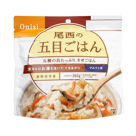 ●原材料:うるち米(国産)/味付乾燥具材(食用植物油脂/醤油/砂糖/乾燥人参/油揚げ/乾燥ごぼう/乾燥椎茸/こんにゃく/食塩)/ソルビトール/調味料(アミノ酸)/酸化防止剤(ビタミンE)/(一部に小麦・大豆を含む)●栄養成分表示:1食(100g)あたり【熱量】377kcal 【たんぱく質】6.9g 【脂質】3.8g 【炭水化物】78.7g 【食塩相当量】1.8g●内容量:100g(できあがり260g)●アレルギー情報:小麦・大豆●スプーン付き●メーカー名:尾西食品株式会社OM●日本製【返品・注意事項について】※食料品につき、ご注文後の返品・交換はお受けできません。※賞味期限・消費期限は2か月以上ある商品をお届けいたします。ご購入時に賞味期限・消費期限のご指定はできません。【商品の購入にあたっての注意事項】※一部商品において弊社カラー表記がメーカーカラー表記と異なる場合があります。※ブラウザやお使いのモニター環境により、掲載画像と実際の商品の色味が若干異なる場合があります。※掲載の価格・製品のパッケージ・デザイン・仕様について、予告なく変更することがあります。あらかじめご了承ください。尾西ヴィクトリア ビクトリア Victoria L-Breath キャンピング小物 キャンプ小物 アクセサリー 食品 非常食 長期保存 保存食 防災 防災グッズ ご飯 災害用 備蓄 アウトドア 登山 トレッキング お米 バーベキュー BBQ 携帯用 防災 Lfzdry2003B