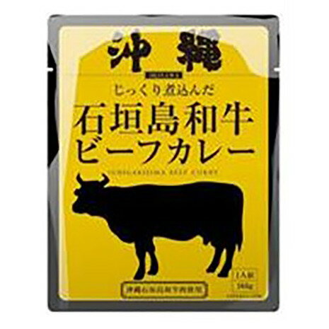●原材料:野菜(玉ねぎ(国産)、人参)、豚脂、小麦粉、牛肉(沖縄県産)、砂糖、果実ペースト(マンゴー、りんご)、食塩、カレー粉、トマトペースト、ビーフエキス(小麦・大豆を含む)、トマトピューレ、チャツネ(りんごを含む)、大豆たん白、食用植物油脂(大豆を含む)、野菜ペースト(生姜、にんにく)、香辛料、オニオンパウダー、還元水あめ、酵母エキス、ガーリックパウダー(大豆を含む)/着色料(カラメル、ココア)、増粘剤(加工でん粉)、調味料(アミノ酸等、小麦・大豆由来)、乳化剤、香料、酸味料●栄養成分表示:(160g当たり)エネルギー136kcal・タンパク質2.5g・脂質7.8g・炭水化物14.4g・食塩相当量2.4g●容量:160g●名称:カレー●保存方法:直射日光を避け、涼しい所に保存してください●メーカー名:株式会社まるひで●日本製●黒毛和牛「石垣島和牛」を使用し、野菜とじっくり煮込みおいしさを味わえるビーフカレーです。【返品・注意事項について】※食料品につき、ご注文後の返品・交換はお受けできません。※賞味期限・消費期限は2か月以上ある商品をお届けいたします。ご購入時に賞味期限・消費期限のご指定はできません。【商品の購入にあたっての注意事項】※一部商品において弊社カラー表記がメーカーカラー表記と異なる場合があります。※ブラウザやお使いのモニター環境により、掲載画像と実際の商品の色味が若干異なる場合があります。掲載の価格・製品のパッケージ・デザイン・仕様について、予告なく変更することがあります。あらかじめご了承ください。エルブレス ヴィクトリア ビクトリア Victoria L-Breath キャンピング小物 キャンプ小物 アクセサリー 食料品 防災特集 防災グッズ 食料 レトルト防災 非常食 備蓄 防災食 保存食 lb_food_recommend