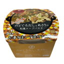 あきんど のどぐろだしとあさりの和風スープパスタ 1食分 0594