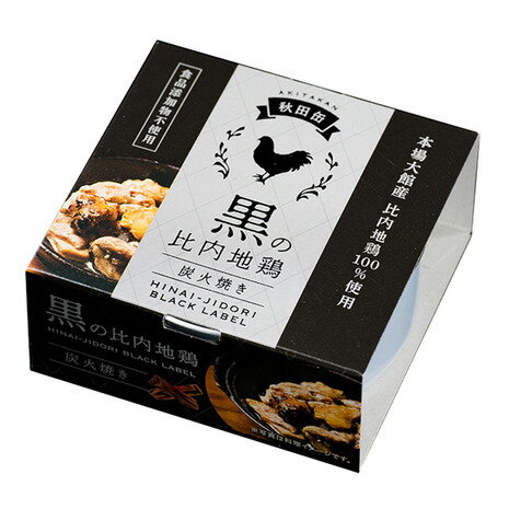 ●原材料:鶏肉(秋田県産比内地鶏)、食塩(海水(秋田県男鹿沖))●内容量:60.7g●名称:やきとり(塩味)●メーカー名:秋田活性化株式会社●生産国:日本●炭火焼きした鶏肉は独特の炭の香りと、旨味を閉じ込められふっくらと仕上がっております。秋田県男鹿産の塩だけで味付けしておりますが、旨味をさらに引き立てております。【返品・注意事項について】※食料品につき、ご注文後の返品・交換はお受けできません。【商品の購入にあたっての注意事項】※一部商品において弊社カラー表記がメーカーカラー表記と異なる場合がございます。※ブラウザやお使いのモニター環境により、掲載画像と実際の商品の色味が若干異なる場合があります。※掲載の価格・製品のパッケージ・デザイン・仕様について、予告なく変更することがあります。あらかじめご了承ください。エルブレス ヴィクトリア ビクトリア Victoria L-Breath キャンピング小物 キャンプ小物 アクセサリー 食品 調味料 エルブレス lb22LP 食品 調味料 エルブレス lb22LP lb22042116lp エルブレス hinata22_food 食料品　防災特集　エルブレスlb2210 防災グッズ 食料 その他_23エルブレス outlet_ec エルブレス