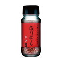 ほりにし(HORINISHI) アウトドアスパイスほりにし辛口90g