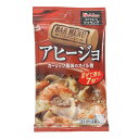 ハウス食品(House)(メンズ、レディース、キッズ)スパイスクッキング バルメニュー アヒージョ 炒め用調味料