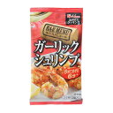 ハウス食品(House)(メンズ、レディース、キッズ)スパイスクッキング バルメニユー ガーリツクシユリンプ