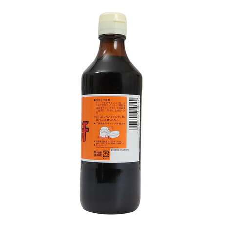 国分（Kokubu）（メンズ、レディース、キッズ）成吉思汗たれ 360ml 2258014