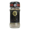 あきんど 博多華味鳥監修 10種の極スパイス 60g 625