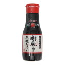 あきんど 肉と魚に合う黒糖しょうゆ 200ml 629