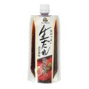あきんど(メンズ、レディース、キッズ)焼肉生だれ 白 濃厚撰味 180g 635
