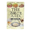 国分(メンズ、レディース、キッズ)万能ごまスパイス 塩すりごま 40g 1952184