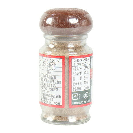 Victoria L-Breath楽天市場支店のその他ブランド（OTHER BRAND）（メンズ、レディース）ピパーツ 35g 2653117｜アングル2