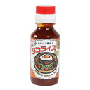 国分(メンズ、レディース、キッズ)タコライスの素 120g 2925633