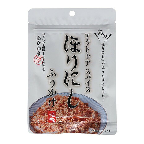 ●原材料名:ふいりごま(国内製造)、ほりにし風味シーズニング(食塩、ガーリック粉末、ぶどう糖、香辛料、ミルポア粉末、チキン調味料)、ガーリックフレーク、砂糖、小麦粉、食塩、かつお削りぶし、しょうゆ、乳糖、コーンスターチ、かつお節調味料、たん白加水分解物、酵母エキス、かつお節粉末/調味料(アミノ酸等)、着色料(カラメル、紅麹)、香辛料抽出物、リン酸カルシウム、香料、(一部に乳成分・小麦・ごま・大豆・鶏肉・豚肉を含む)●栄養成分表示:【1袋(30g)あたり[推定値]】エネルギー 148kcal/たんぱく質 6.3g/脂質 9.4g/炭水化物 9.6g/食塩相当量 3.0g●内容量:30g●名称:ふりかけ●メーカー名:株式会社ミモナ●生産国:日本●あの「ほりにし」がふりかけになった! ほりにし+胡麻+カツオの旨みでおかわり確定。●ほりにしの旨味をベースに、鰹の風味とごまの香ばしさを加え、ご飯が進むやみつきの味わいに仕上げました。●ご飯はもちろん、サラダや冷奴、パスタなど幅広いメニューに使える万能調味料です。【返品・注意事項について】※食料品につき、ご注文後の返品・交換はお受けできません。※賞味期限・消費期限は2か月以上の商品をお届けいたします。ご購入時の期限指定はできません。【商品の購入にあたっての注意事項】※一部商品において弊社カラー表記がメーカーカラー表記と異なる場合があります。※ブラウザやお使いのモニター環境により、掲載画像と実際の商品の色味が若干異なる場合があります。※掲載の価格・製品のパッケージ・デザイン・仕様について、予告なく変更することがあります。あらかじめご了承ください。ほりにし エルブレス ヴィクトリア ビクトリア Victoria L-Breath キャンピング小物 キャンプ小物 アクセサリー 食品 アウトドア レジャー キャンプ キャンプ用品 キャンプグッズ