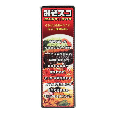 Victoria L-Breath楽天市場支店のあきんど（akin-do）（メンズ、レディース）みそスコ 80g 719｜アングル3