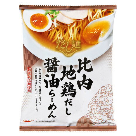 K&K(K&K) tabeteだし麺 比内地鶏だし 醤油らーめん 5132254
