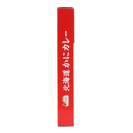 その他ブランド（OTHER BRAND）（メンズ、レディース、キッズ）北海道かにカレー 1...