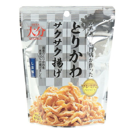 ●原材料:鶏皮(国産)、米油、デンプン、上用粉、鶏ガラスープ、塩、酵母エキス、ホワイトペッパー●栄養成分表示(1袋30gあたり):エネルギー 162kcal/たんぱく質 6.5g/脂質 9.9g/炭水化物 11.6g/食塩相当量 0.8g●容量:30g●名称:鶏皮のからあげ●メーカー名:株式会社大分からあげ●生産国:日本●国産のとりかわをこめ油100%で揚げました●しお味【返品・注意事項について】※食料品につき、ご注文後の返品・交換はお受けできません。※賞味期限・消費期限は2か月以上の商品をお届けいたします。ご購入時の期限指定はできません。【商品の購入にあたっての注意事項】※一部商品において弊社カラー表記がメーカーカラー表記と異なる場合があります。※ブラウザやお使いのモニター環境により、掲載画像と実際の商品の色味が若干異なる場合があります。※掲載の価格・製品のパッケージ・デザイン・仕様について、予告なく変更することがあります。あらかじめご了承ください。ケーアンドケー K&K エルブレス ヴィクトリア ビクトリア Victoria L-Breath キャンピング小物 キャンプ小物 アクセサリー 食品 アウトドア レジャー キャンプ キャンプ用品 キャンプグッズ