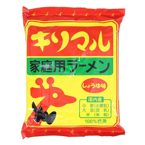 ケーアンドケー（K&K）（メンズ、レディース、キッズ）キリマル 家庭用ラーメン し...