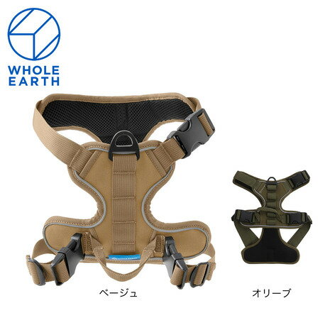 ホールアース Whole Earth Pet Harness ペット ハーネス WE2MDZ55 散歩 おでかけ ペット用品