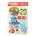 【送料無料】山崎産業ポータブルトイレポータブルトイレP型　（簡易トイレ）