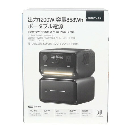 【最大10万pt当選！要エントリー★9/20 - 9/30】エコフロー（EcoFlow） ポータブル電源 リバー 3 Max Plus EFRIVER3MaxPlus-JP-CBOX lbreath-31412150 Victoria L-Breath楽天市場支店 パッケージ画像