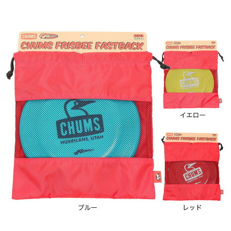 チャムス CHUMS Frisbee Fastback CH62-1615