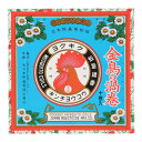 金鳥(KINCHO) 金鳥の渦巻 十巻入 22K315