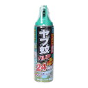フマキラー(FUMAKILLA) ヤブ蚊バリア スプレー 480ml 24F832