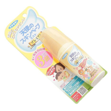 ●容量:60ml●虫よけ効果が6〜8時間持続有効成分〈イカリジン※〉の濃度を15%まで高めたことによって、虫よけ効果が長持ちします。※化学名:1-メチルプロピル2-(2-ヒドロキシエチル)-1-ピペリジンカルボキシレート※イカリジンは、ピカリジンと呼ばれることもあります。日本での登録名はイカリジンです。●赤ちゃんから大人まで使えるお肌にやさしく、お子様への使用制限もないので、お肌の弱い方やお子様のいる方など、薬剤を肌に直接つけることに抵抗があるために虫よけ対策をしていない方にもおすすめです。●やさしい使い心地お肌にやさしい潤水成分ヒアルロン酸Na配合。舞いちりが少なく、イヤなニオイもないので、虫よけを塗るのを嫌がるお子様でも気持ち良く使えます。●携帯に便利なミニサイズ●マダニにも効く●有効成分イカリジンの濃度を15%まで高めました。虫よけ効果が長時間持続します。舞い散りの少ないミストタイプ。【商品の購入にあたっての注意事項】※一部商品において弊社カラー表記がメーカーカラー表記と異なる場合があります。※ブラウザやお使いのモニター環境により、掲載画像と実際の商品の色味が若干異なる場合があります。※掲載の価格・製品のパッケージ・デザイン・仕様について、予告なく変更することがあります。あらかじめご了承ください。フマキラー Fumakilla エルブレス ヴィクトリア ビクトリア Victoria L-Breath キャンピング小物 キャンプ小物 アクセサリー キャンプ小物 USFL2606