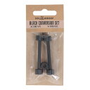 5050WORKSHOP(5050WORKSHOP) ランタンスタンド用 オプションパーツ CONVERSION SET 0145WS4365 BLACK