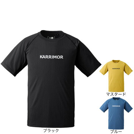 ファストドライ 半袖Tシャツ メンズ（rakuten）