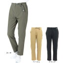 コロンビア（Columbia）（メンズ）Time To Trail Pant タイムトゥートレイルパンツ XM3567 UVカット はっ水 4WAYストレッチ アウトドア 登山