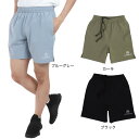 オンヨネ(ONYONE)(メンズ)ショートパンツ YADAKAINO ショーツ BIP94202