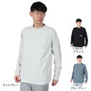 ロジャーエーガー(ROGEREGGER)(メンズ)長袖Tシャツ ロンT ユングフラウ RE25SUK5610003